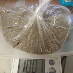 湧き水の砂　スーパーパウダー約１kg