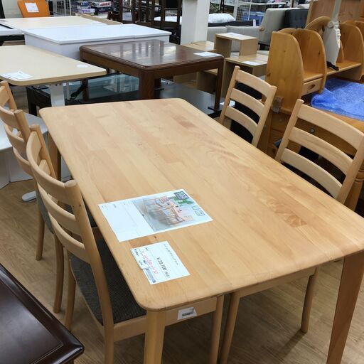 ★ジモティ割あり★ ニトリ　NITORI 4人掛けダイニングセット  W150×D80×H70 クリーニング済み SJ5742