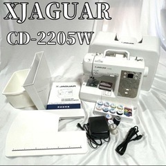 XJAGUAR　ジャガー　CD-2205W　ミシン　裁縫　電動