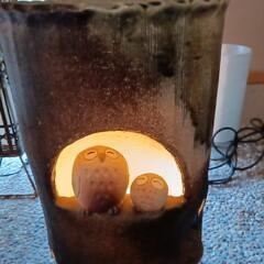 庭園灯 信楽焼 和風ふくろうランプ