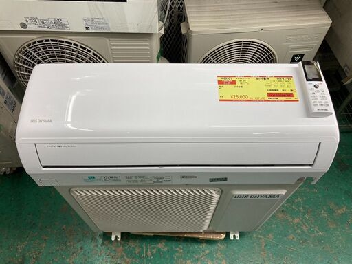 K05301　中古エアコン アイリスオーヤマ 2019年製 主に6畳用 冷房能力 2.2KW / 暖房能力 2.5KW