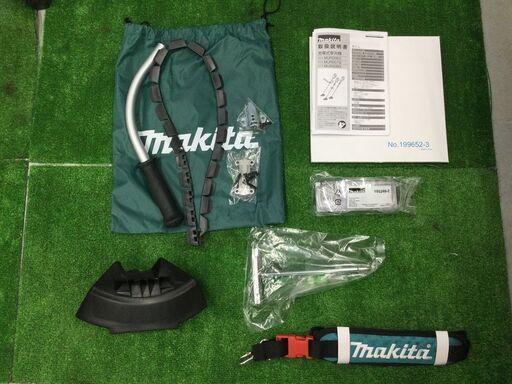 エコツール豊田インター店】Makita/マキタの40Vmax充電式草刈機