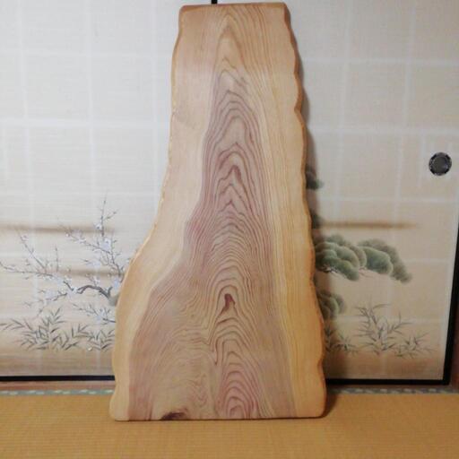 木材
