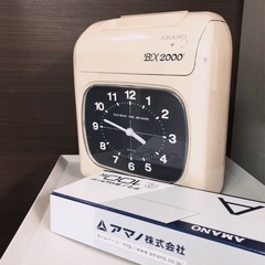 【ネット決済】AMANO アマノ BX2000 タイムカードレコーダー