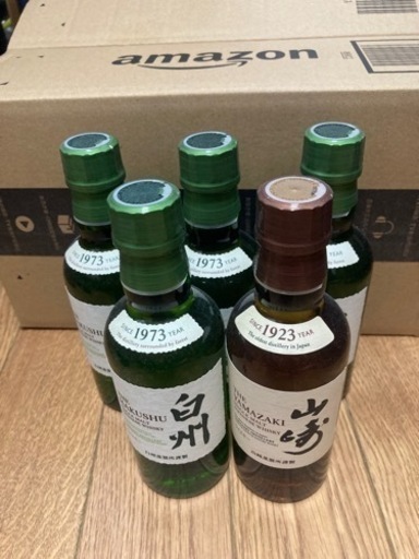食品