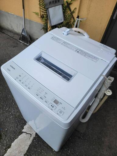 家電 生活家電 洗濯機