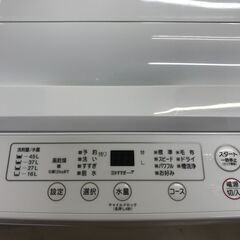 ✨ヤマダ　中古　YWM-T50H1　洗濯機　5㎏　2022年製✨うるま市田場✨
