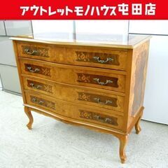 イタリア家具 チェスト 象嵌 猫脚 4段抽斗 100cm キャビネット