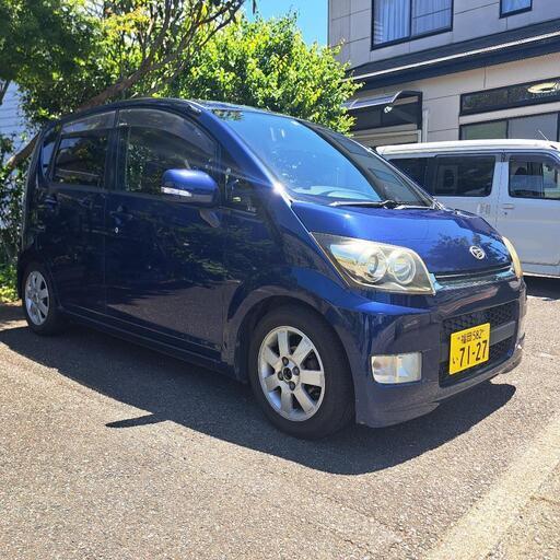 車のパーツ タイヤ、ホイール