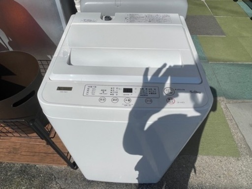 【リサイクルサービス八光】2021年製　ヤマダセレクト　YWMT50H1 全自動洗濯機 (洗濯5.0kg) アーバンホワイト