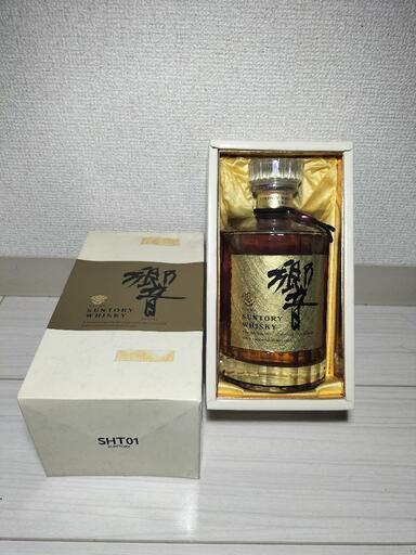 響17年