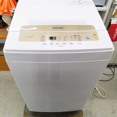 【恵庭】アイリスオーヤマ　洗濯機　IAW-T502EN　2019...