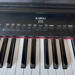 KAWAI es1 カワイ 電子ピアノ キーボード88鍵盤 スタンド フットペダル
