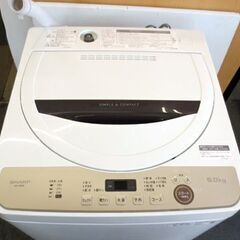 2021年製 6.0kg シャープ 洗濯機 ES-GE6E-T 6kg SHARP 穴なし槽 札幌 