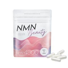 【ネット決済・配送可】NMN　Beauty30粒入り　新製品　20入り