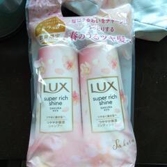 Luxシャンプーコンディショナーセットサクラの香り数量限定モデル
