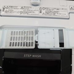 ・【恵庭】日立　洗濯機　全自動洗濯機 NW-50F　2021年製　5キロ　中古品　PayPay支払いOK！