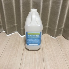 【美品】ナチュラル純水 タンク　ボトル