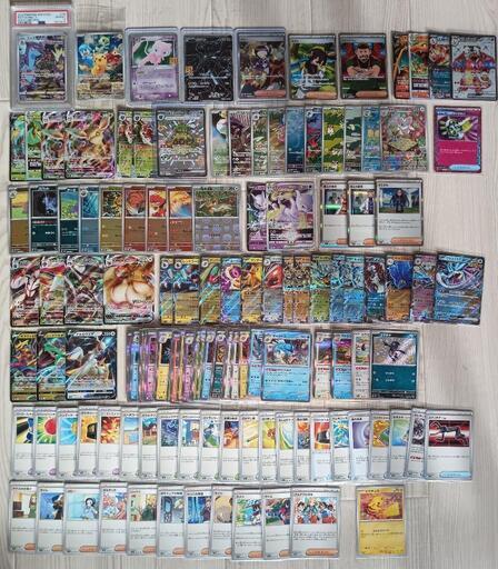 ポケモンカード