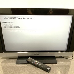 【決まりました】9112 SONY BRAVIA 液晶テレビ K...