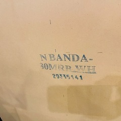 売約済》【池上店】 レンジボード キッチン収納 ニトリ NITORI 