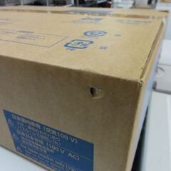 新品 Panasonic ビューティ・トワレ CH951SPF パステルアイボリー 温水洗浄便座 パナソニック 札幌 中央区