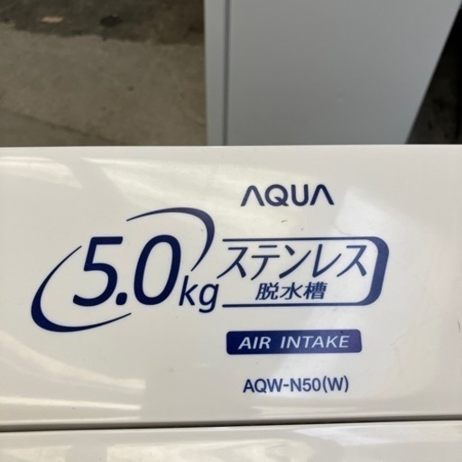 A2405-518 AQUA 5.0kg 二層式洗濯機 AQW-N50 2019年製 中古 汚れ・キズあり