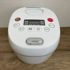 ヒロ・コーポレーション 炊飯器　HR-05WH