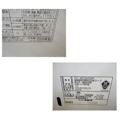 CORONA 石油ファンヒーター FH-WZ3620BY 2020年製 7.2L リモコン付き 木造10畳まで /コンクリート13畳まで 西岡店