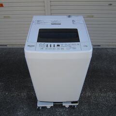 Hisense / ハイセンス  洗濯機　4.5kg HW-T45C