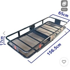 ヒッチキャリア ヒッチカーゴキャリア カーゴネット CURT カート