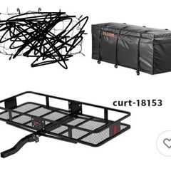 ヒッチキャリア ヒッチカーゴキャリア カーゴネット CURT カート