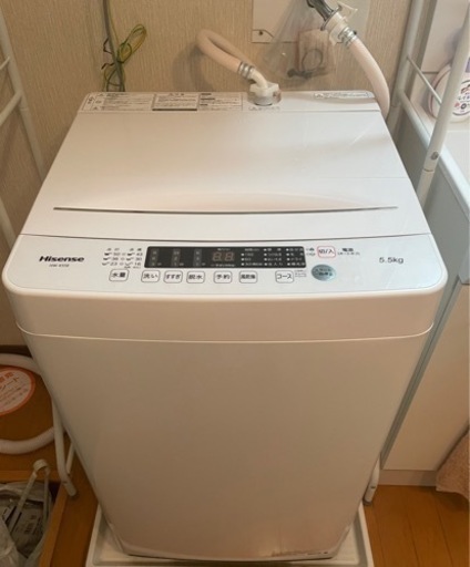 家電 生活家電 洗濯機