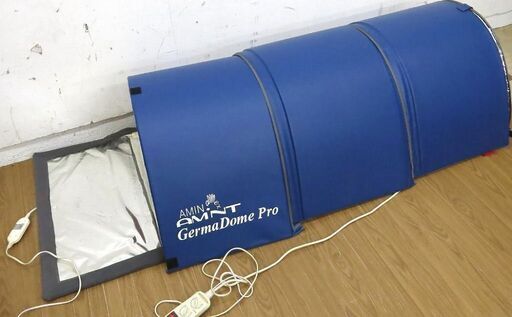 ◆ゲルマドーム◆　縦190cm✕横75cm✕高さ48cm（ご家庭用/店舗サロン用）