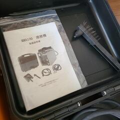 決まりました！超軽量ポータブル溶接機セット　MMA-100