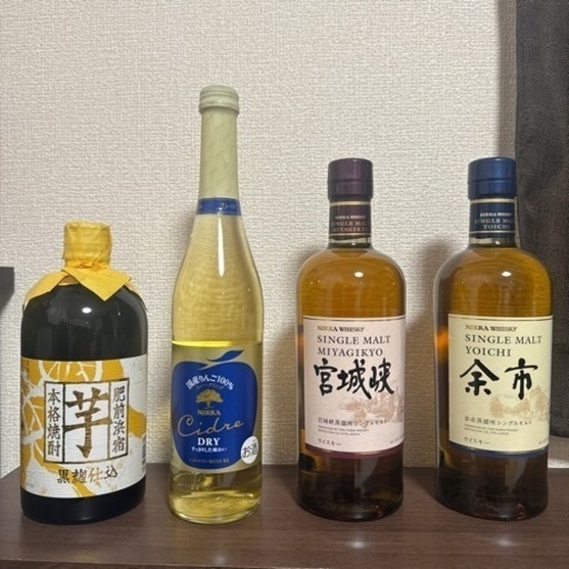 【取引決定】余市　宮城峡　ウイスキー　ワイン