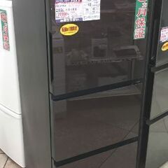 Hisense 282L 冷凍冷蔵庫 HR-G2801BR 20...