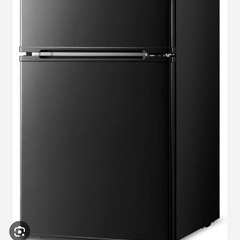 コンフィー90L 冷蔵庫