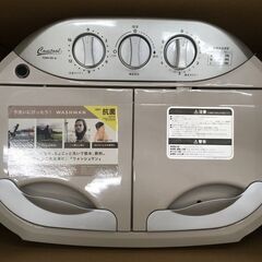 CB JAPAN コンパクト二層式洗濯機 ウォッシュマン TOM-05w 洗濯容量3.6kg 2022年製 未使用