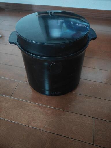 ロカボ　糖質カット炊飯器