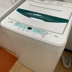 【良品】洗濯機　4.5㎏　あまり使っていません