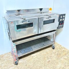 【引取限定】小野食品機械 セラミックオーブン SC-D2 OFM...