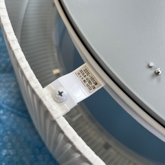 REFINO 331L1013W yamagiwa シーリングライト REFINO 331L1013W yamagiwa シーリングライト