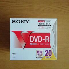 DVD-R 20枚