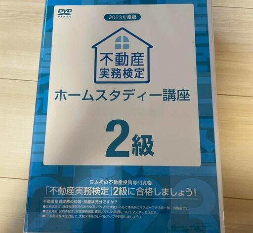 本/CD/DVD 語学、辞書