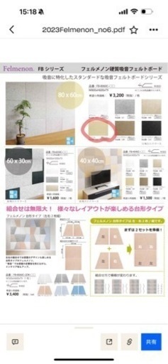 子供用品 ベビー用品 ベビーベッド、家具