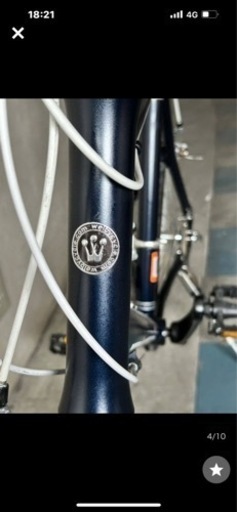 中古美品 welbycycle ウエルヒー20インチ アルミ ロードバイク 整備