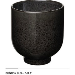 値下不可 新品 IKEA DROMSK 鉢カバー 植木鉢 イケア