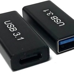 USB-A (メス) - USB-C (メス) 変換アダプタ
