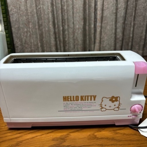 家電 キッチン家電 オーブントースター